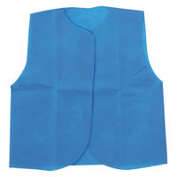 アーテック 不織布 衣装ベース Jサイズ ベスト 青 1928 1着
