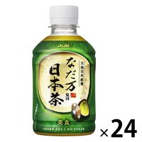 アサヒ飲料 なだ万監修 日本茶 275ml 1箱（24本入）