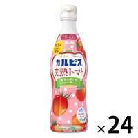 アサヒ飲料 カルピス 完熟トマト＜希釈用＞プラスチックボトル 470ml 1セット（24本）