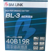 BMLINK（ビーエムリンク） 自動車用スタンダードバッテリーBL-3series 40B19R 1個（直送品）