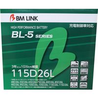 BMLINK（ビーエムリンク） 充電制御車対応バッテリーBL-５series 115D26L 1個（直送品）