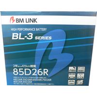 BMLINK（ビーエムリンク） 自動車用スタンダードバッテリーBL-3series 85D26R 1個（直送品）