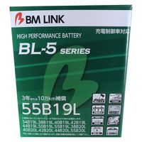 BMLINK（ビーエムリンク） 充電制御車対応バッテリーBL-５series 55B19L 1個（直送品）