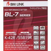 カー用品】ACデルコ（ACDELCO） 国産車バッテリー メンテナンス