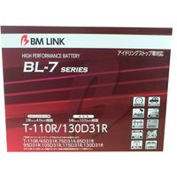 BM LINK (ビーエムリンク) 自動車 バッテリー BL-7 Series T110R/130D31R