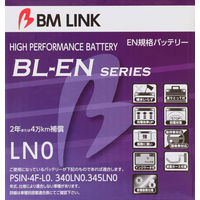 BMLINK（ビーエムリンク） EN規格バッテリー BL-ENseries  LN0 1個（直送品）