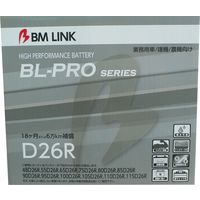 BMLINK（ビーエムリンク） 業務用車/建機/農機車用バッテリー BL-PROseries