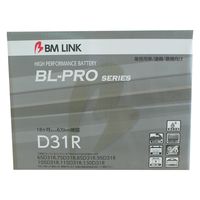 BMLINK（ビーエムリンク） 業務用車/建機/農機車用バッテリー BL-PROseries  D31R 1個（直送品）
