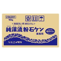 ニイタカ 純渓流粉石ケン　１０ｋｇ 236201 1箱（直送品）