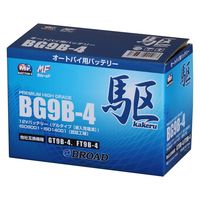 BROAD（ブロード） 二輪車用高性能ゲルバッテリー 駆 BG9B-4 1個（直送品）