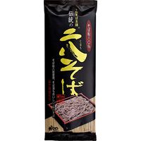 「業務用」山本かじの 山本かじの 伝統の二八そば 250g×20個4904657101287 1箱(20個)（直送品）