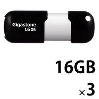 【アウトレット】USB2.0スライド式USBメモリー　Gigastone