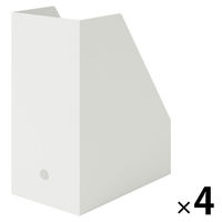 無印良品 ポリプロピレンスタンドファイルボックス ワイド A4用 ホワイトグレー 約幅15×奥行27.6×高さ31.8cm 4個 良品計画