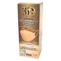 iiもの本舗 3D立体マスク ダイヤモンド型 ベージュ 個包装 30枚入 4589596693750 1箱(30枚入)×10セット（直送品）