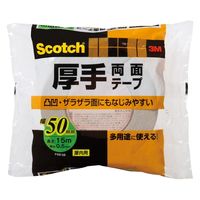 スコッチ 厚手両面テープ 幅50mm×長さ1.5m スリーエム PAD-50 1巻