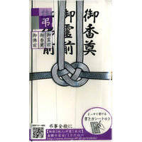 モーノクラフト 東京折 双銀耳黒10本 短冊3枚 SMC-214T 1枚