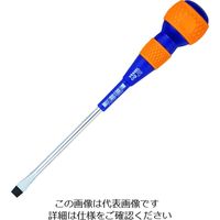 ベッセル ボールグリップドライバー220