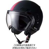 マルシン（Marushin） バイクヘルメット ジェット SAFIT MS-340 アシンメトリック レッド