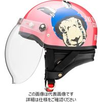 マルシン(Marushin) バイクヘルメット ハーフ MCH1 ラビット ハーフヘルメット パールピンク フリーサイズ (57ー60cm) 3001（直送品）