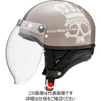 マルシン バイクヘルメット ハーフ MCH2 クラウンスカル ハーフヘルメット フリーサイズ