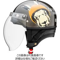 マルシン バイクヘルメット ハーフ MCH1 ラビット ハーフヘルメット ガンメタリック フリーサイズ （57-60cm） 3001811（直送品）