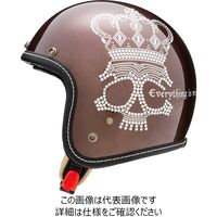 マルシン(Marushin) バイクヘルメット ジェット MCJ2 クラウンスカル オープンジェット パールブラウン XLサイズ (61ー62cm)（直送品）