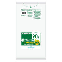 日本サニパック 容量表記入り 白半透明ごみ収集袋 90L 1パック（10枚入）