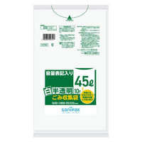 日本サニパック 容量表記入り 白半透明ごみ収集袋 45L 1パック（10枚入）