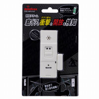 オーム電機 防犯アラーム　開放＆衝撃Ｗ検知型  07-8303 1個（直送品）