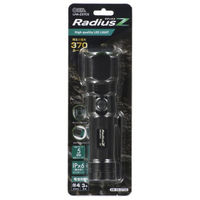 オーム電機 LEDズームライト LHAーZ37C5 08-0733 1個（直送品）