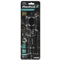 オーム電機 ＬＥＤズームライト　ＬＨＡーＺ１２Ｃ５　08-0731 1個（直送品）