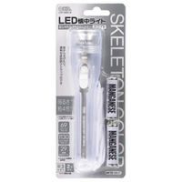 オーム電機 ＬＥＤライト　ＬＨＰー０６Ｂ５ーＷ 08-0837 1個（直送品）