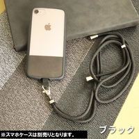 クリエイトアルファ スマホショルダー ブラック スマホストラップ 落下防止 首掛け スマホポーチ 縦型 可愛い 簡単装着 便利 1個（直送品）