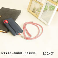 クリエイトアルファ スマホショルダー ピンク スマホストラップ 落下防止 首掛け スマホポーチ 縦型 可愛い 簡単装着 便利 1個（直送品）