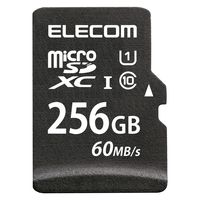 エレコム microSDXCカード/UHS-I/U1/Class10/NINTENDO SWITCH検証済/256G GM-MFMS256G 1個 -  アスクル