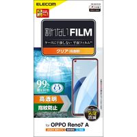 OPPO Reno7 A （ OPG04 ） フィルム 指紋防止 傷防止 PM-O221FLF エレコム