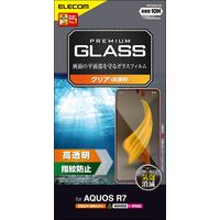 AQUOS R7 ガラスフィルム 高透明 強化ガラス PM-S222FLGG エレコム 1個（直送品）