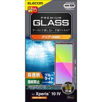 Xperia 10 IV / III / III Lite KXtB  PM-X222FLGGBL GR 1