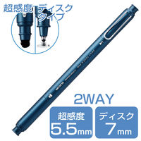 タッチペン スタイラスペン 2WAY(ディスク+超感度) キャップ付 ネイビー P-TP2WY02CNV エレコム 1個（直送品）