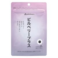 t@Ce(phiten) rx[vX GS595000 1iij