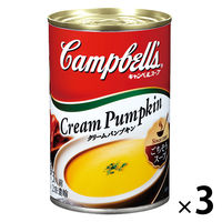 キャンベル　<日本語ラベル>クリームパンプキン　1セット（3缶）