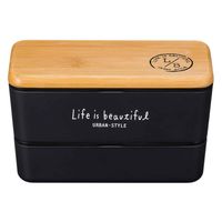 正和 弁当箱 2段 990ml バンブー LIFE IS BEAUTIFUL メンズネストランチ ブラック 392481 1個（直送品）