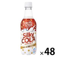 アサヒ飲料 カルピスソーダ メロンクリームソーダ 缶 350ml x24