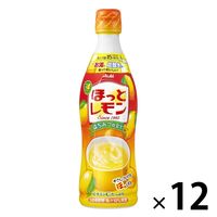 アサヒ飲料 ほっと 希釈用 470ml