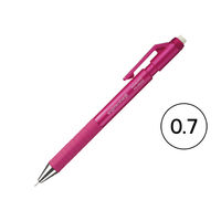 コクヨ シャープペン 鉛筆シャープTypeS 0.7mmピンク PS-P202P-1P 1セット（10本）