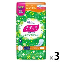 i` zPA Rbg100%XbLzivL 30cc 20.5CM 135:i3pbN×45jGG[ 剤