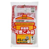 ジャパックス NJG52 名古屋市家庭用可燃バイオマス45L 1セット(600枚:30枚×20冊)