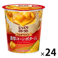 ポッカサッポロ　じっくりコトコト こんがりパン 濃厚コーンポタージュ カップ　1セット（24個)