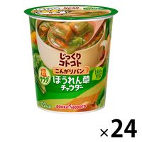 ポッカサッポロ　じっくりコトコト こんがりパン 温サラダ ほうれん草チャウダー カップ　1セット（24個)