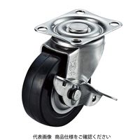 ユーエイ SUSーSGーS型(自在車・ストッパー付) SUSーSGー65RHS SUS-SG-65RHS 1セット(4個)（直送品）